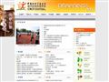 扬州世明双语学校首页缩略图