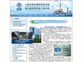 上海对外经济贸易计算中心