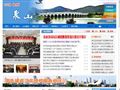 中国徐州泉山