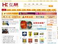 中国宗教用品网